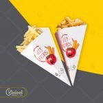 EBDAAT-PRINT-PRESS-french-403x403-1